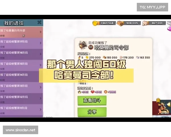 海岛奇兵:独闯孤岛,单机狂欢 海岛奇兵:独闯孤岛,单机狂欢