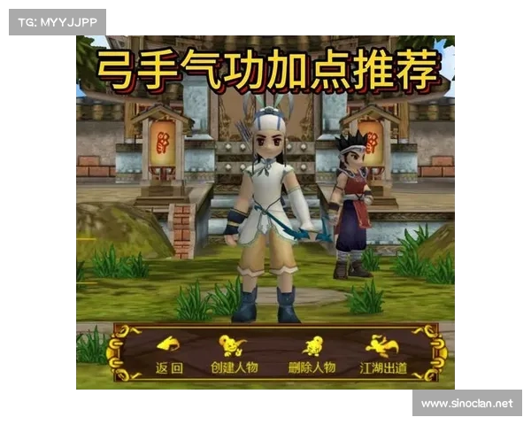 热血江湖手游弓手气功(热血江湖手游弓手气功介绍:弓手之威,气功无双,热血江湖再起风云) 热血江湖手游弓手气功(热血江湖手游弓手气功介绍:弓手之威,气功无双,热血江湖再起风云)