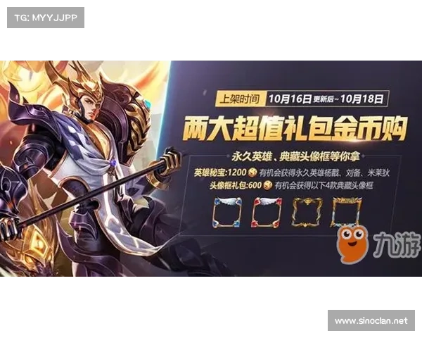 王者必胜刺客出装教绝招,无惧敌手夺胜机 王者必胜刺客出装教绝招,无惧敌手夺胜机
