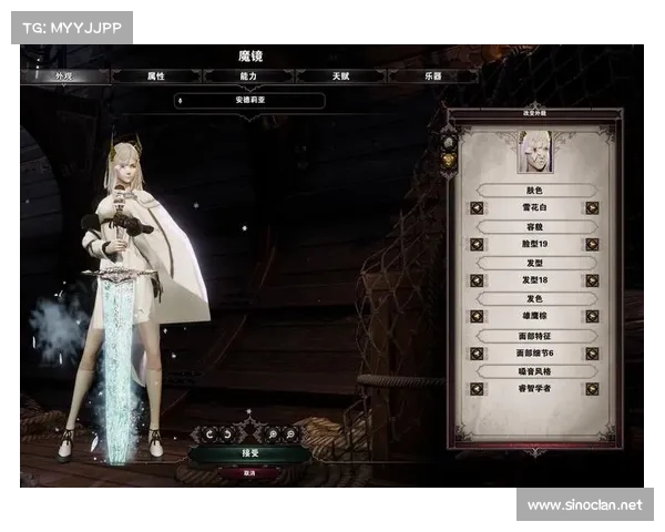 神界原罪2:属性塑造,装备再造 神界原罪2:属性塑造,装备再造