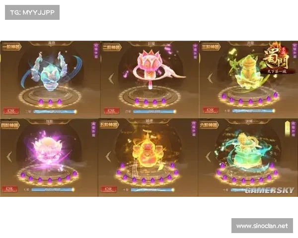 神魔之刃140级破关秘籍:纵横天地,斩妖除魔 神魔之刃140级破关秘籍:纵横天地,斩妖除魔