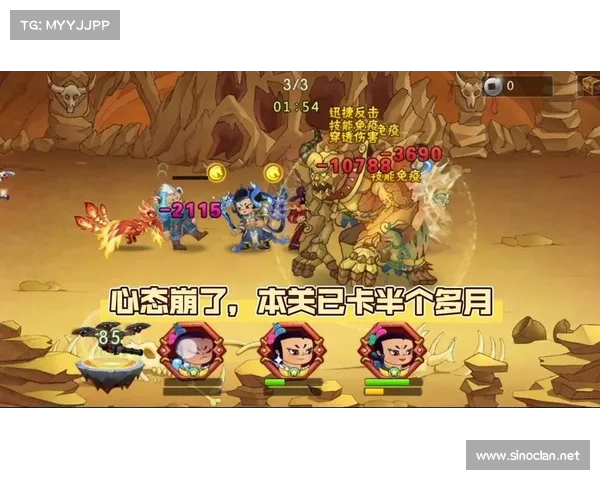 葫芦娃手游第九章详解:逐破难题,勇夺仙丹 葫芦娃手游第九章详解:逐破难题,勇夺仙丹