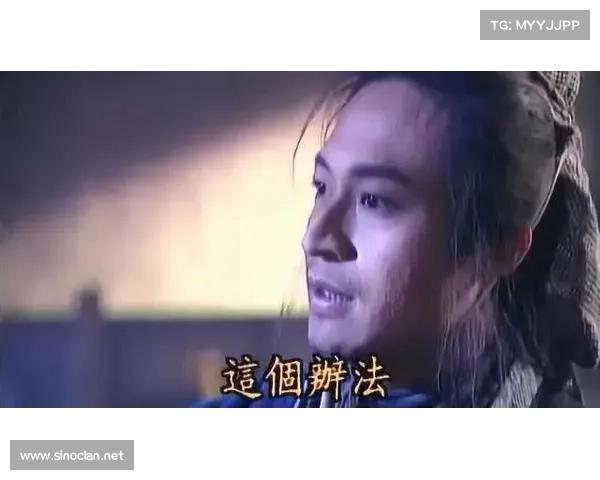 长生劫:缘定三生,情劫难逃 长生劫:缘定三生,情劫难逃
