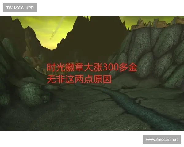 魔兽世界时光徽章换金币概率:探索中心 魔兽世界时光徽章换金币概率:探索中心