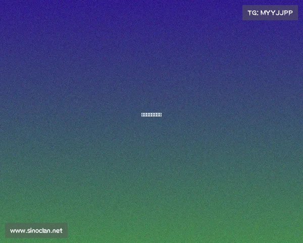 电子竞技世界龙珠