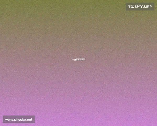 skg电竞俱乐部老板