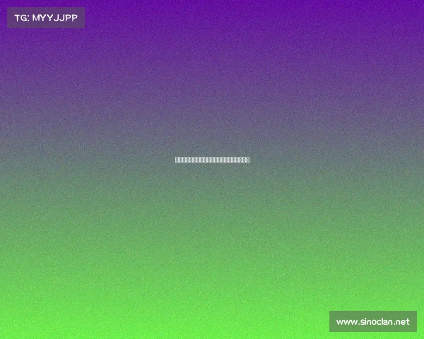 中国通信电子竞技、全国电子通信行业技能大赛