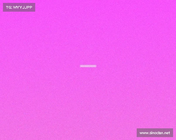 比特币与电子支付的关系