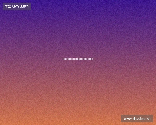 海南电子竞技协会官网 海南政府批复的电竞赛事平台