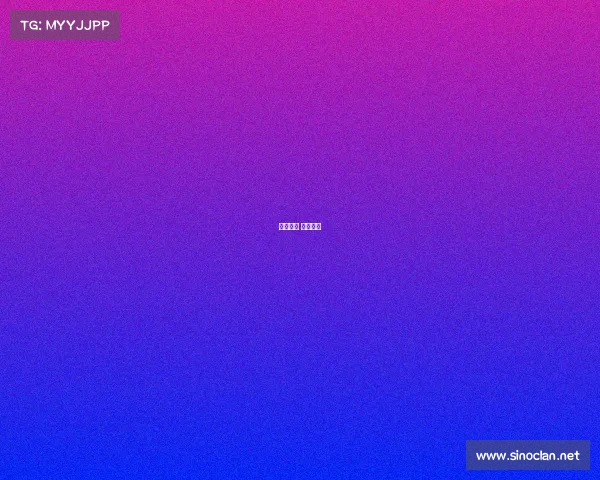 电子竞技 教案设计