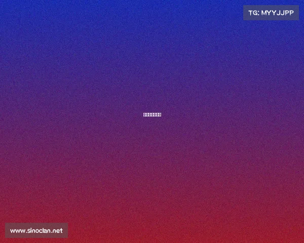 电子竞技体育馆